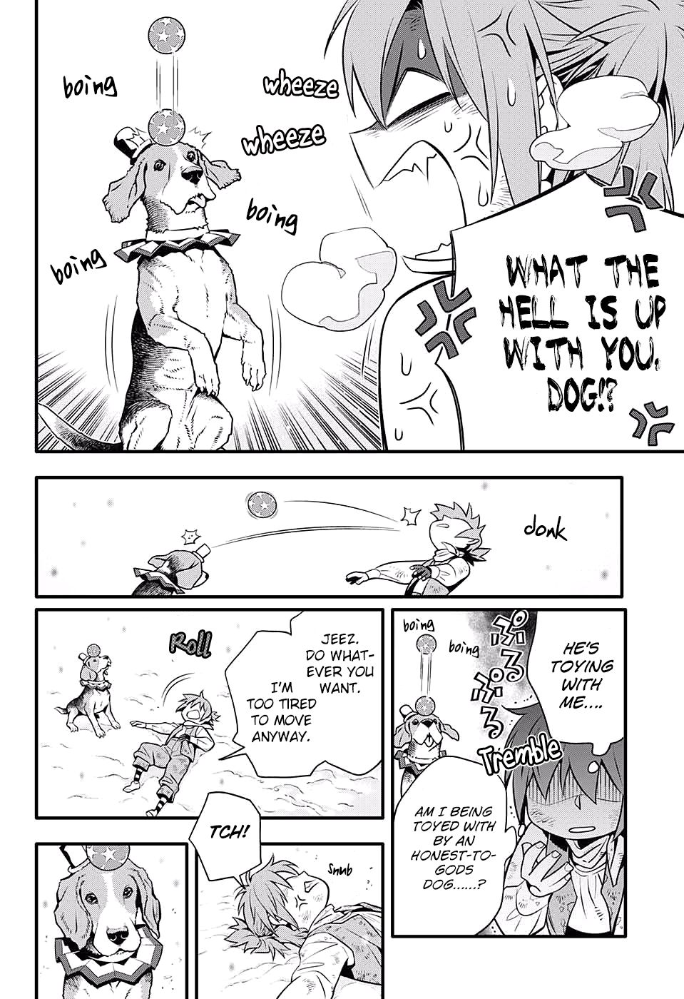 D.Gray-man chapter 233 page 26