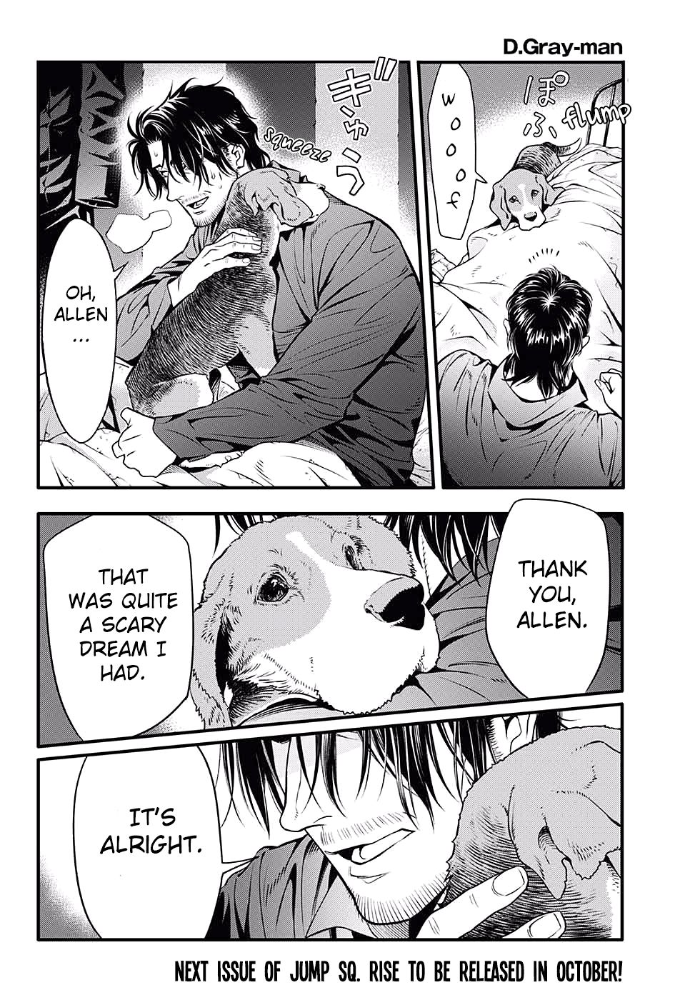 D.Gray-man chapter 233 page 36