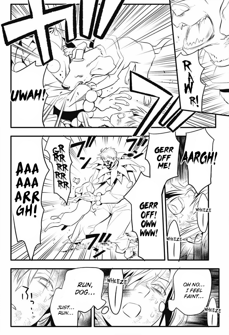 D.Gray-man chapter 235 page 31