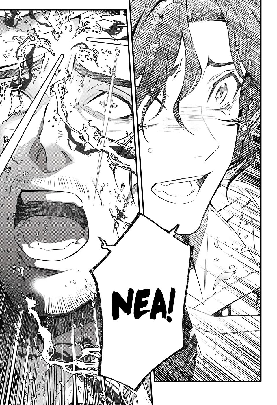 D.Gray-man chapter 242 page 5