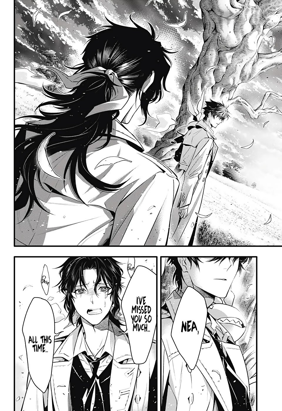 D.Gray-man chapter 242 page 6