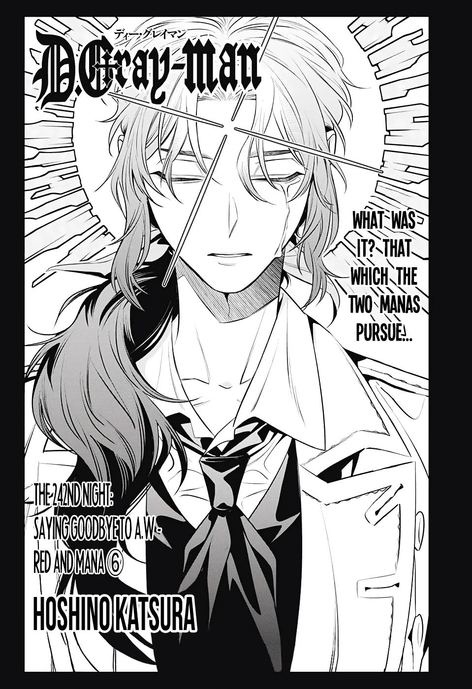 D.Gray-man chapter 242 page 9