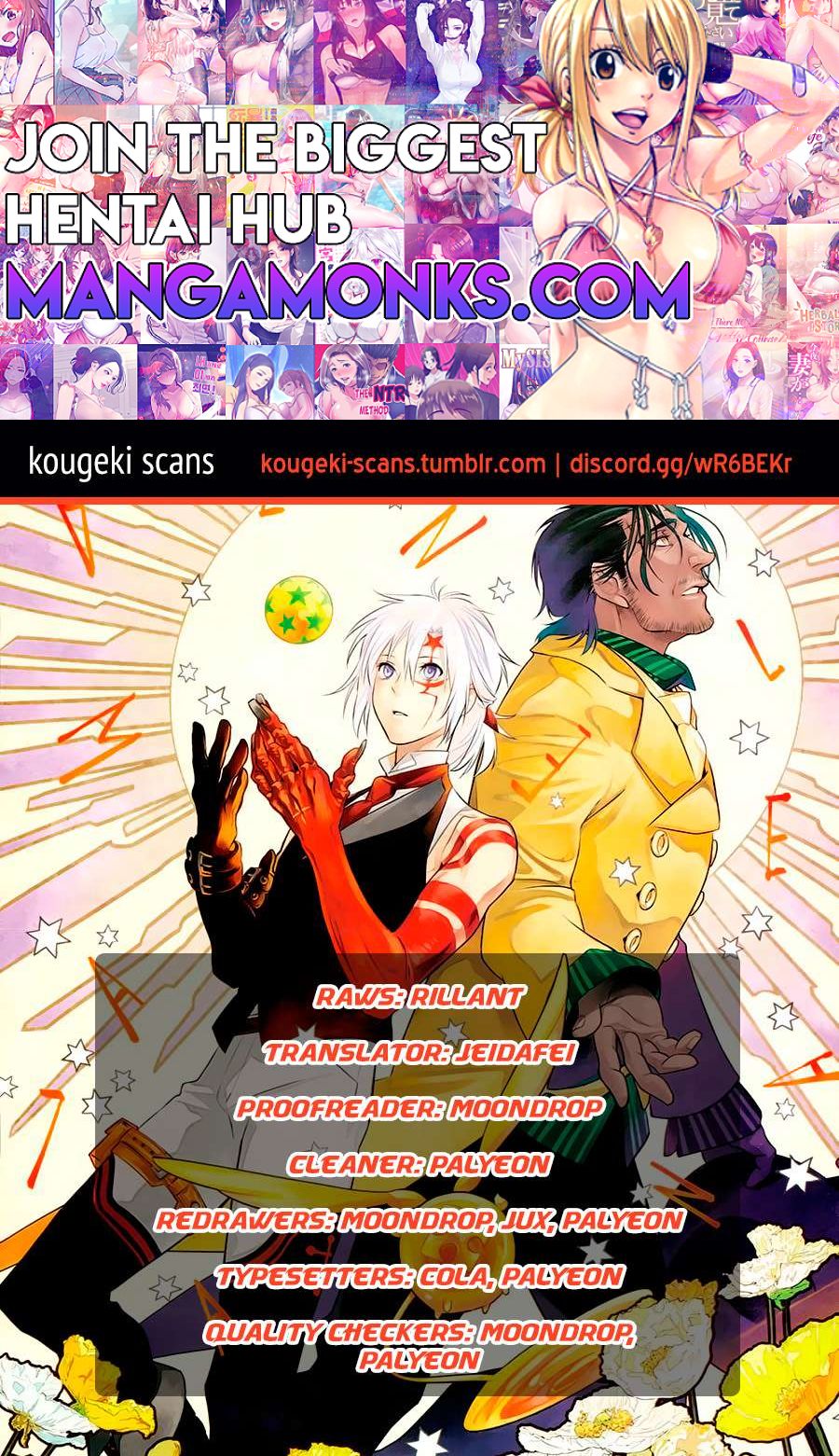 D.Gray-man chapter 251 page 1