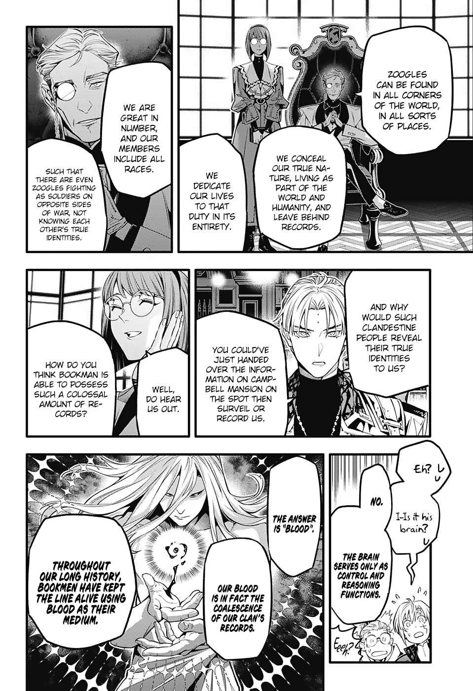 D.Gray-man chapter 251 page 18