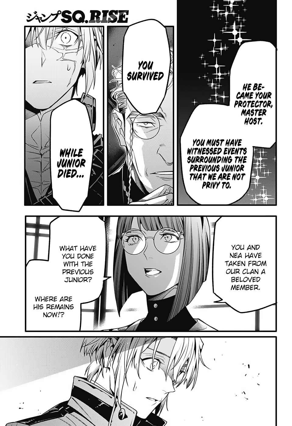 D.Gray-man chapter 251 page 23