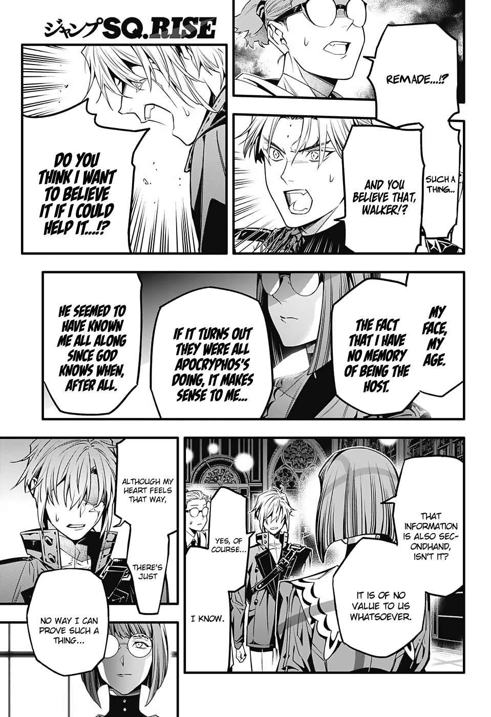 D.Gray-man chapter 251 page 27