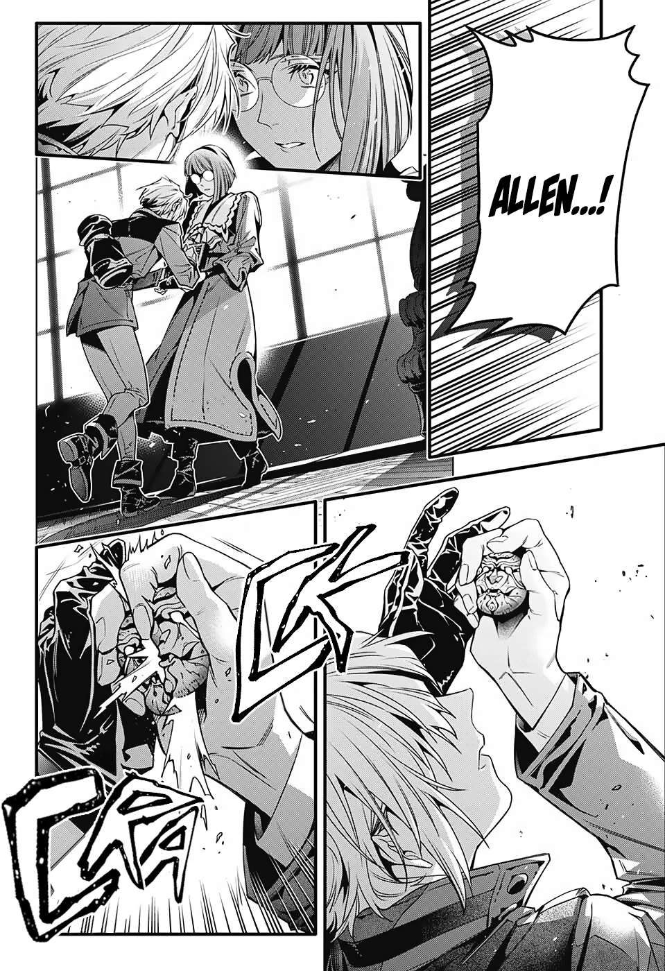 D.Gray-man chapter 251 page 32