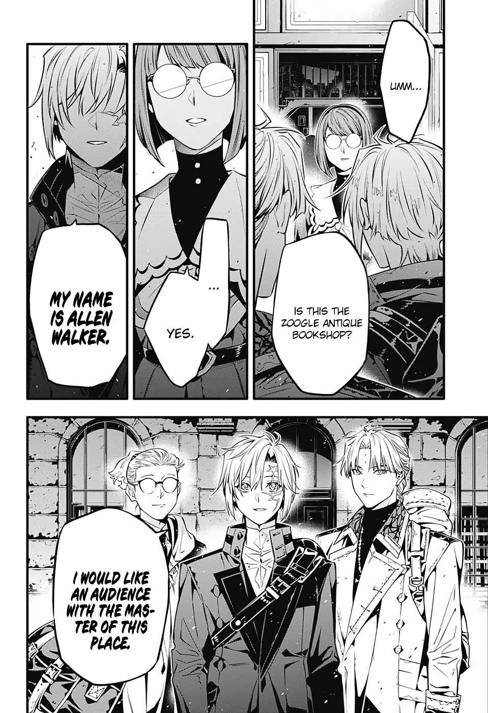 D.Gray-man chapter 251 page 6