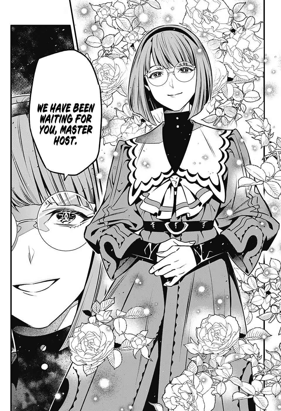 D.Gray-man chapter 251 page 7