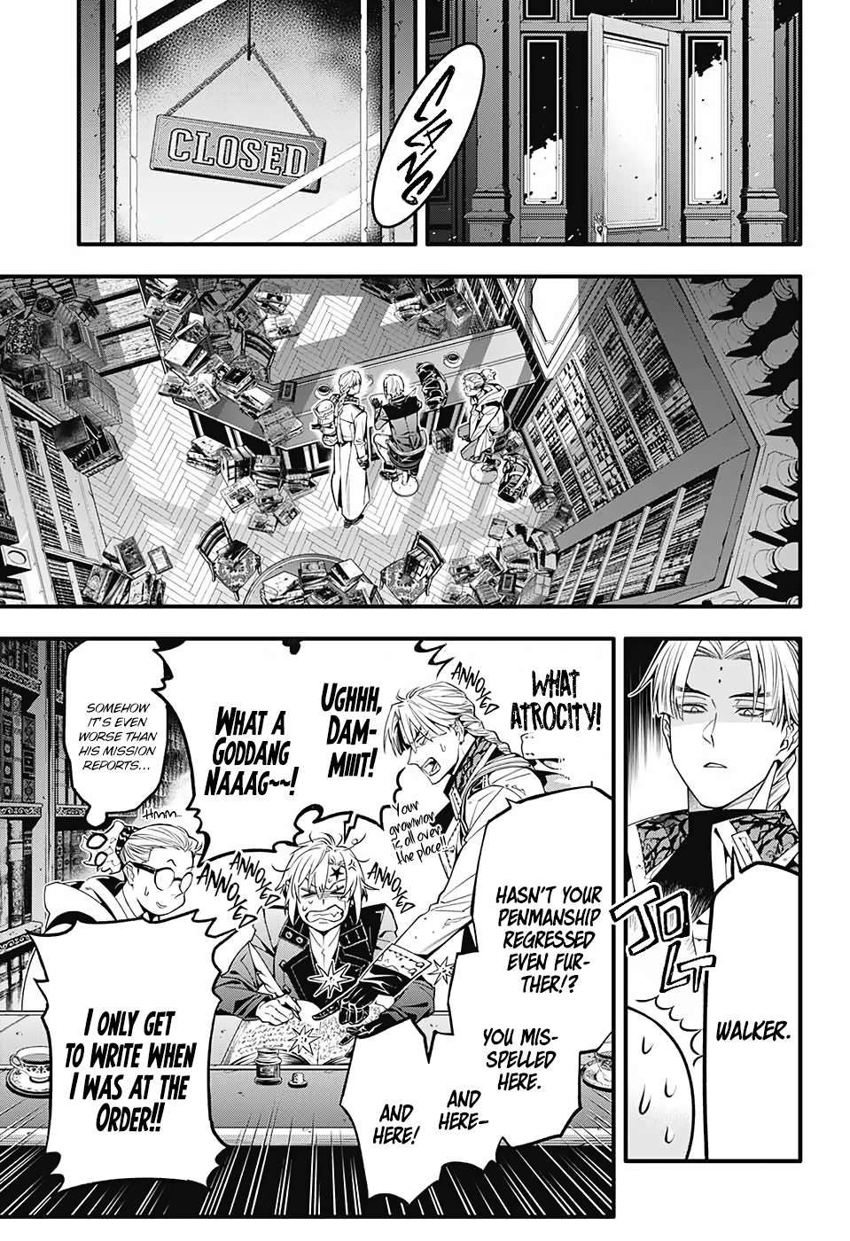 D.Gray-man chapter 251 page 9