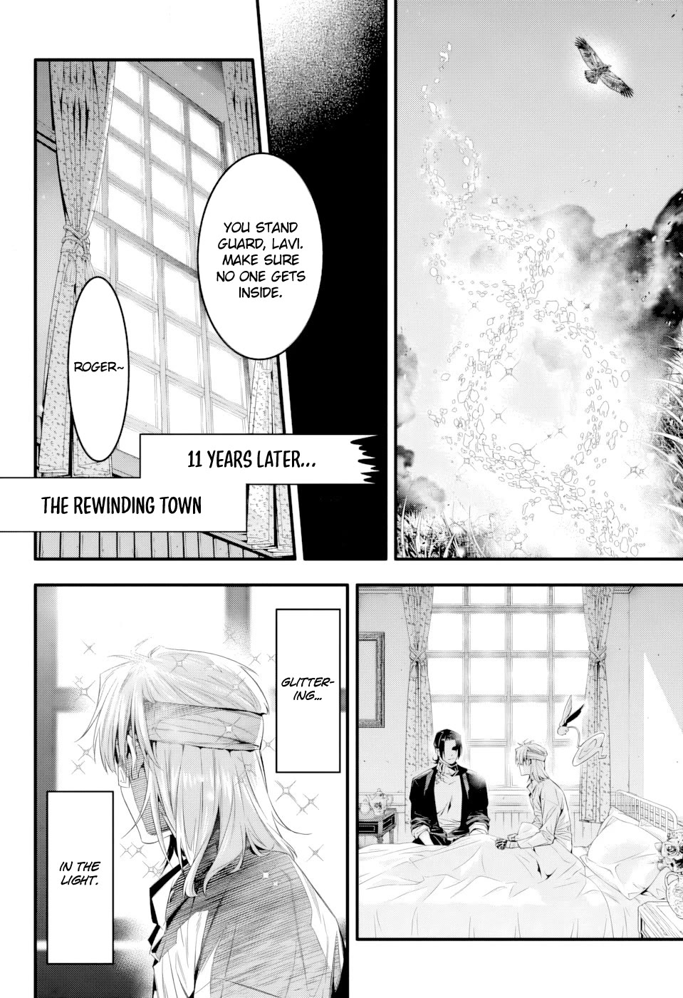 D.Gray-man chapter 253.5 page 10