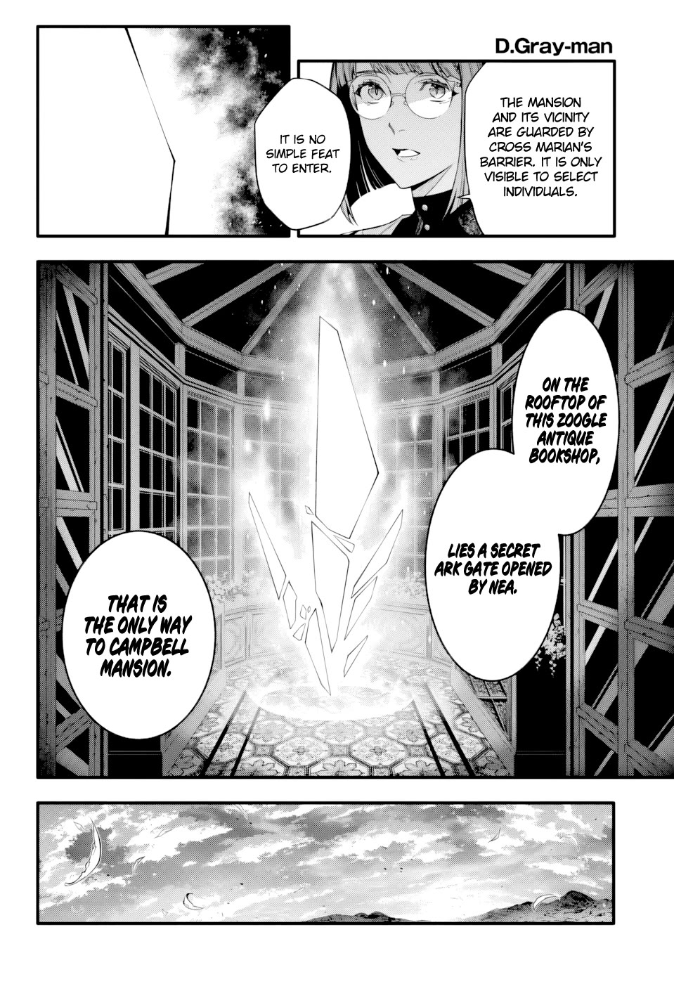 D.Gray-man chapter 256 page 14