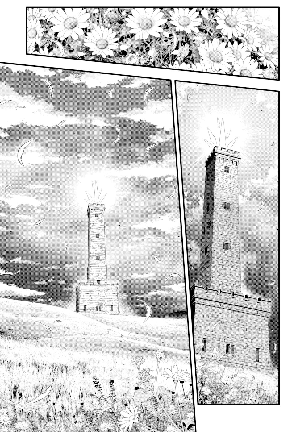 D.Gray-man chapter 256 page 15