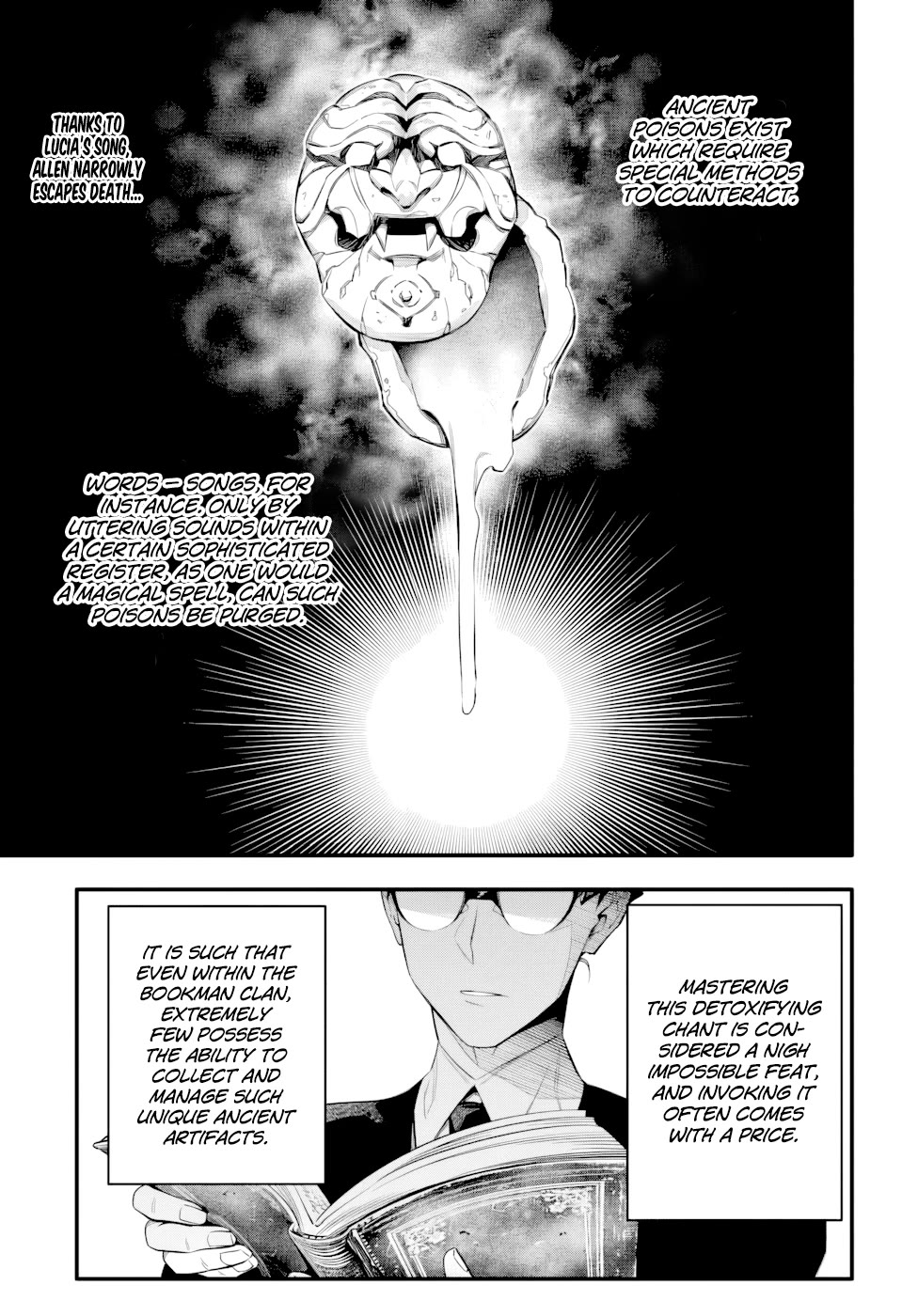 D.Gray-man chapter 256 page 2