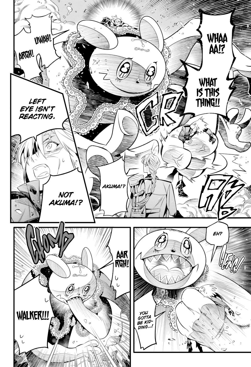 D.Gray-man chapter 256 page 23