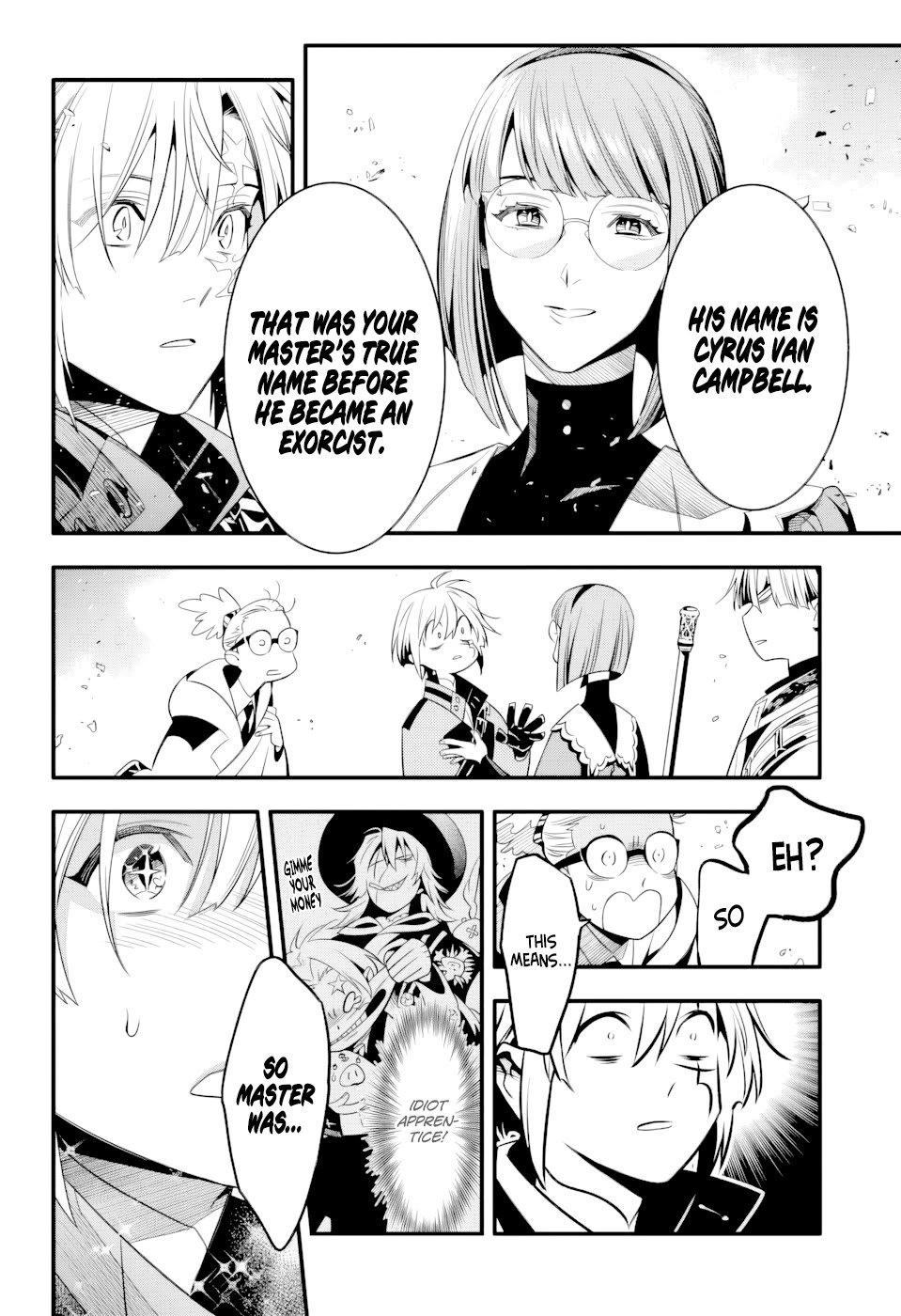 D.Gray-man chapter 256 page 29