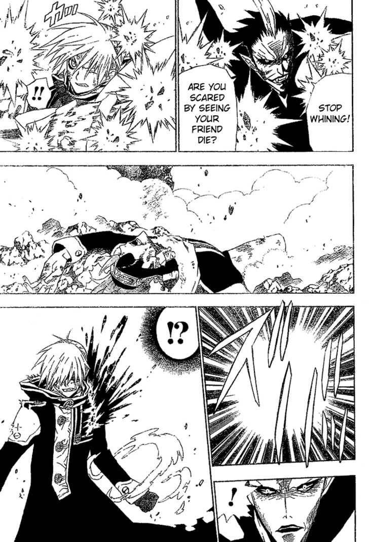 D.Gray-man chapter 35 page 4