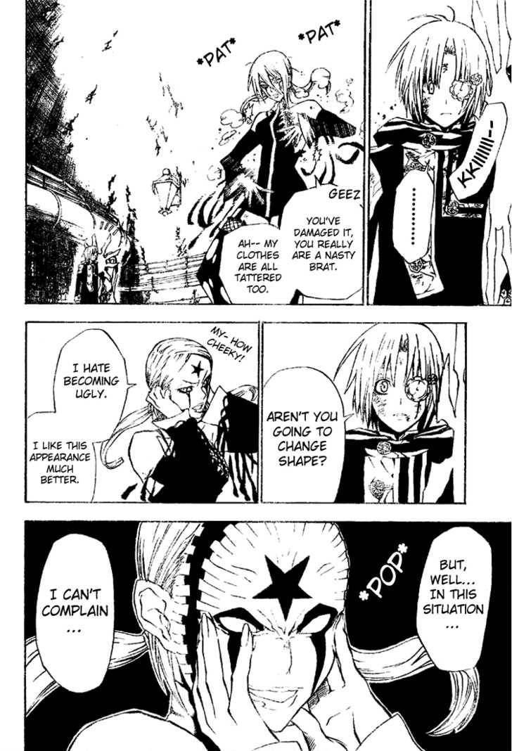 D.Gray-man chapter 37 page 6