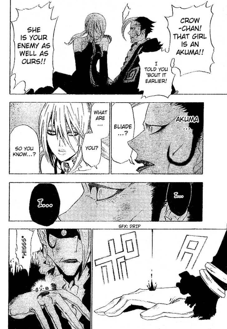 D.Gray-man chapter 38 page 12