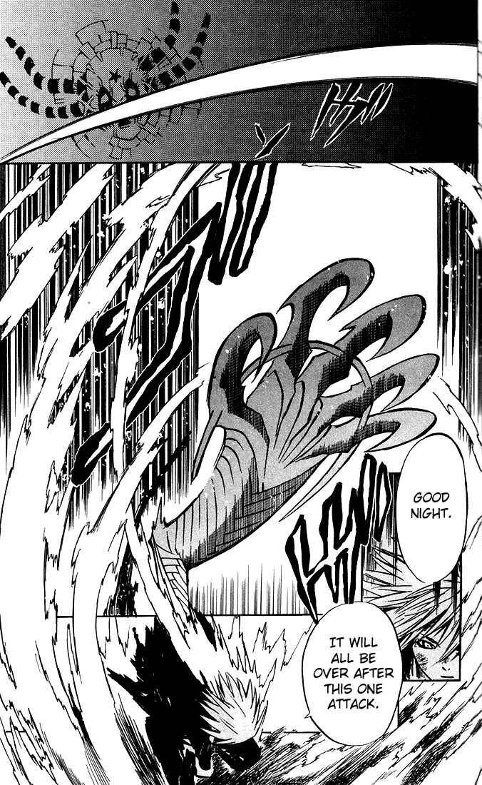 D.Gray-man chapter 4 page 11