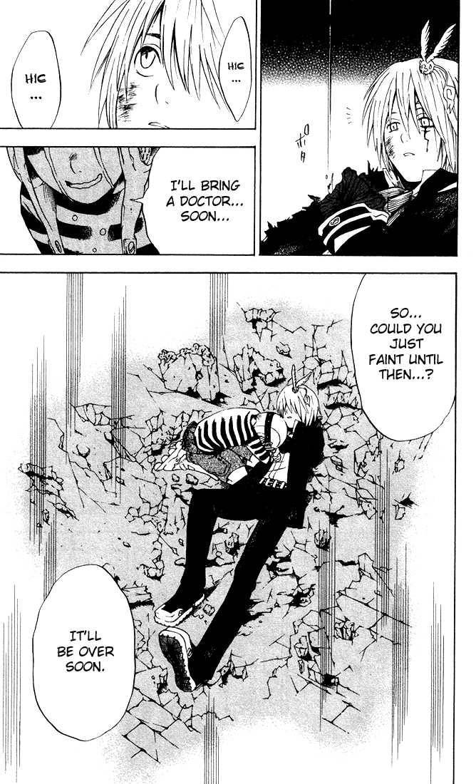 D.Gray-man chapter 4 page 16