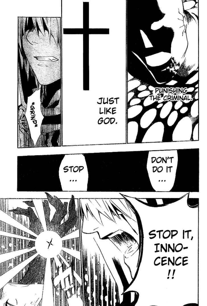 D.Gray-man chapter 50 page 10