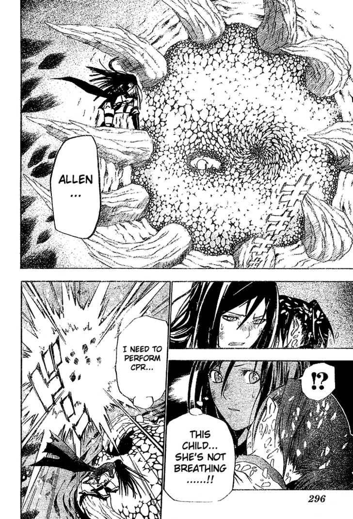 D.Gray-man chapter 50 page 2