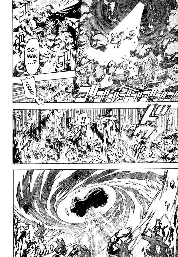 D.Gray-man chapter 53 page 10