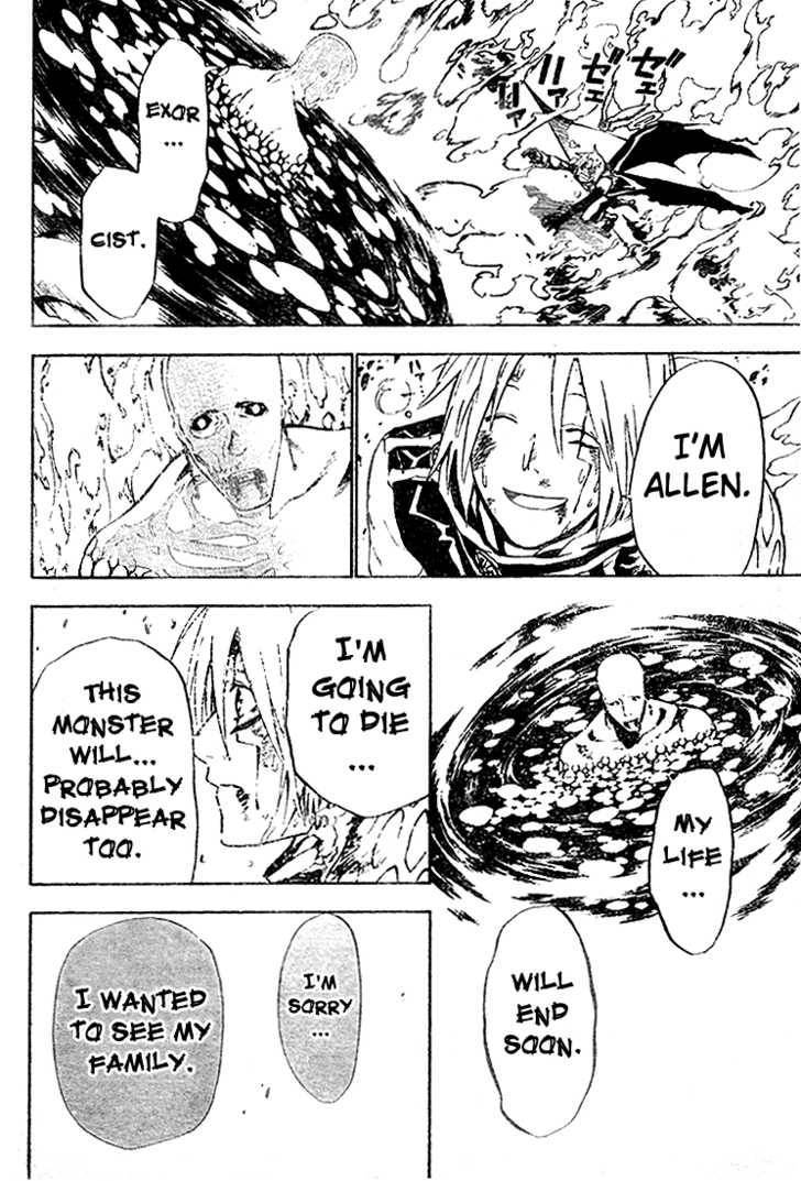 D.Gray-man chapter 53 page 16