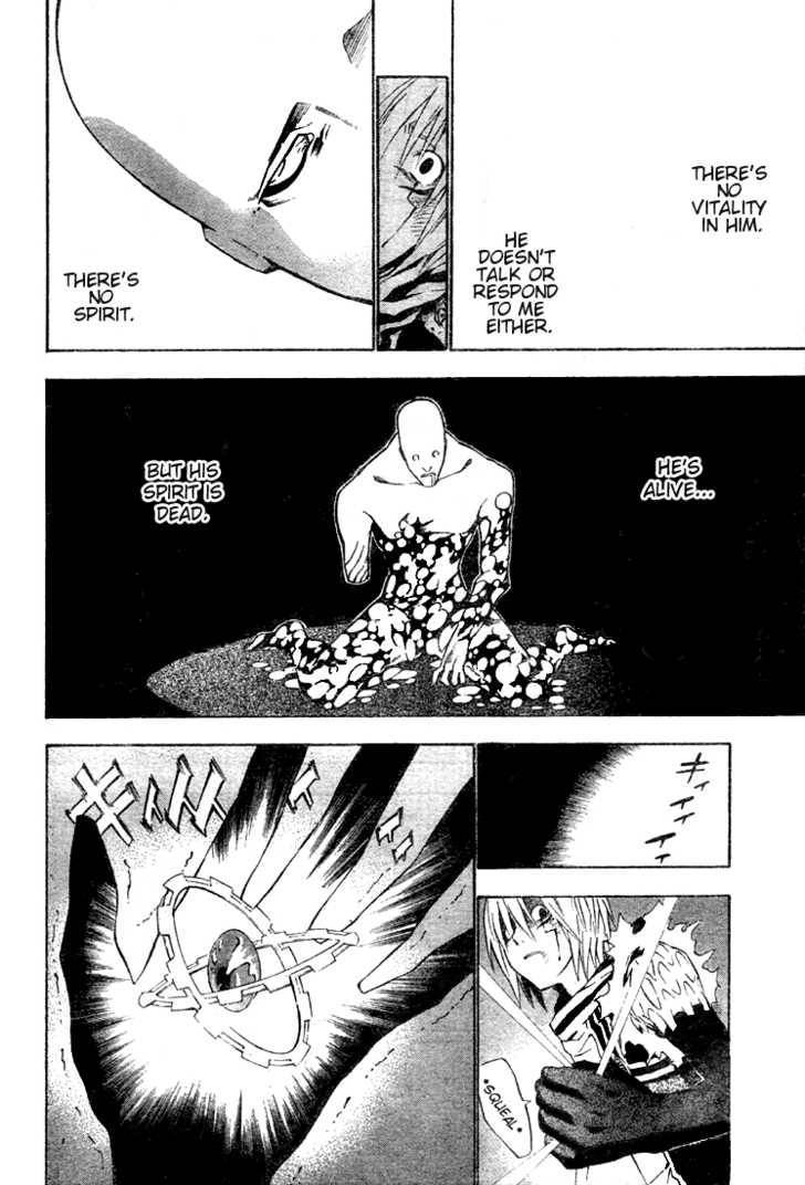 D.Gray-man chapter 54 page 14