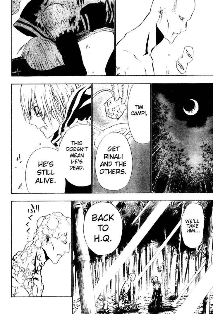 D.Gray-man chapter 54 page 16