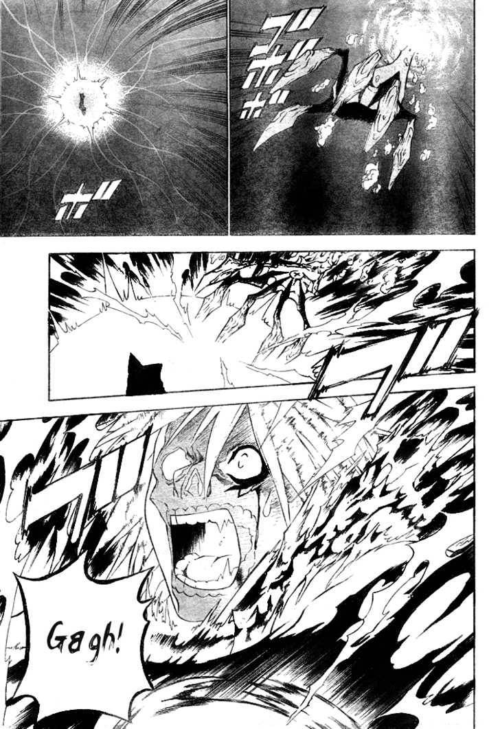 D.Gray-man chapter 54 page 5