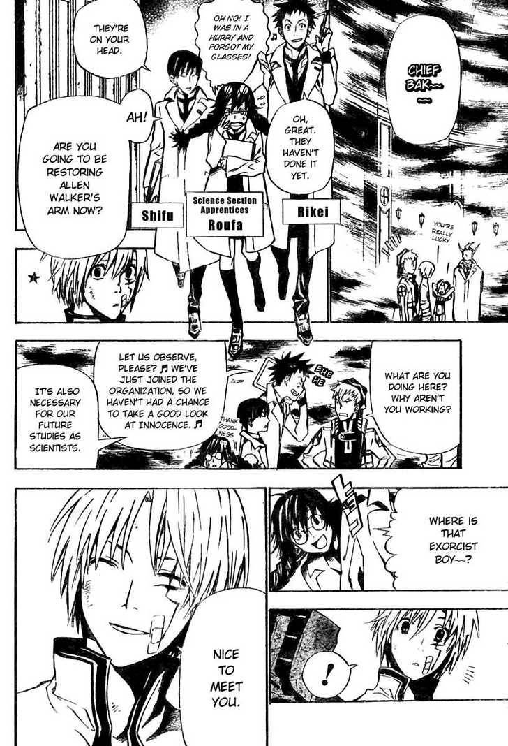 D.Gray-man chapter 61 page 10