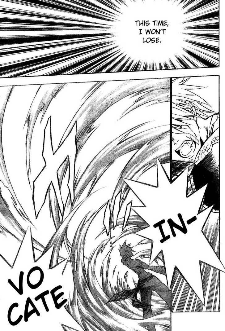 D.Gray-man chapter 61 page 13