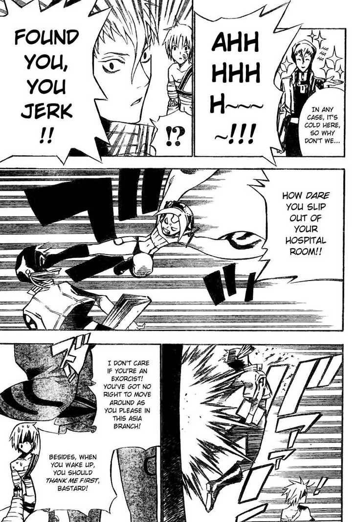 D.Gray-man chapter 61 page 3