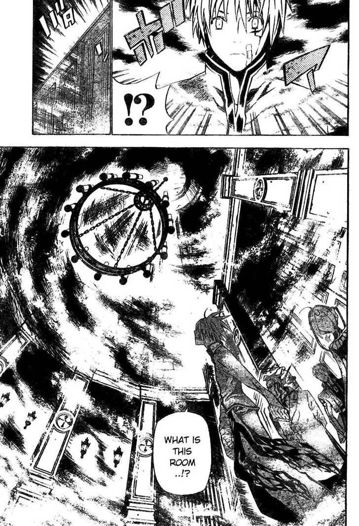 D.Gray-man chapter 61 page 7