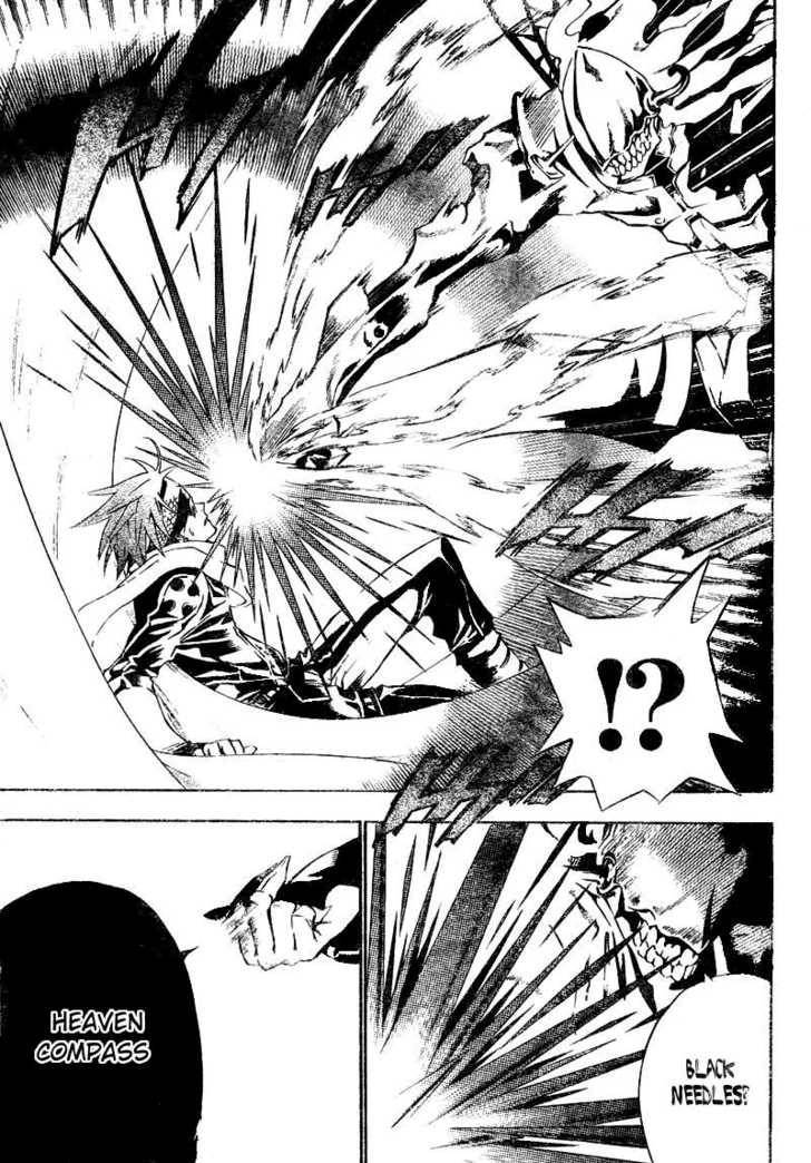 D.Gray-man chapter 65 page 5