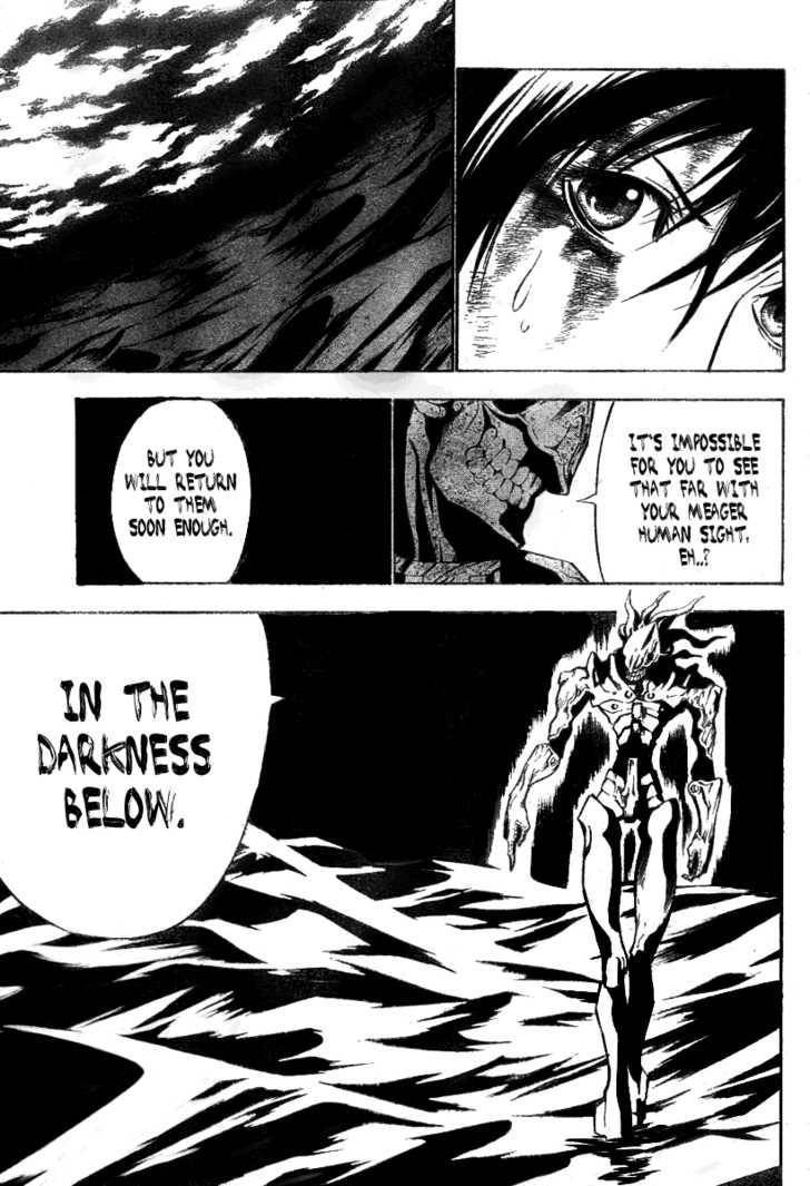 D.Gray-man chapter 68 page 5