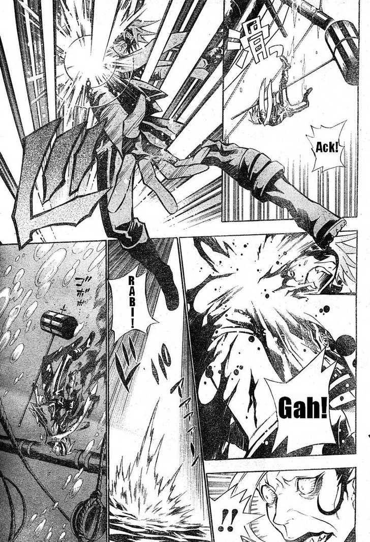 D.Gray-man chapter 70 page 11