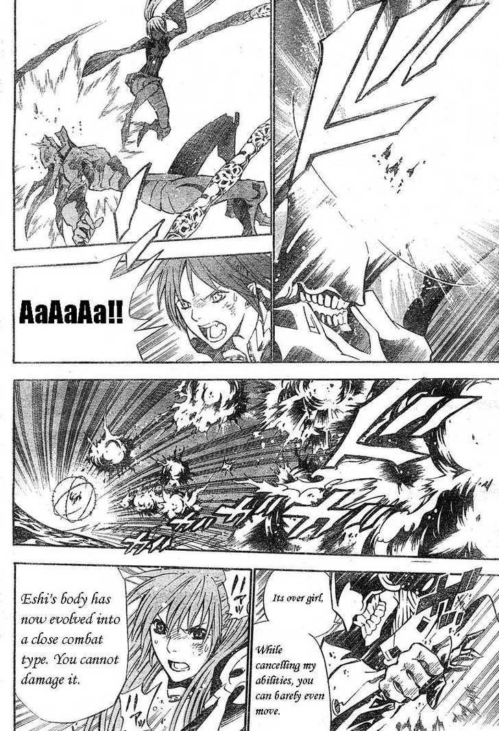 D.Gray-man chapter 70 page 16