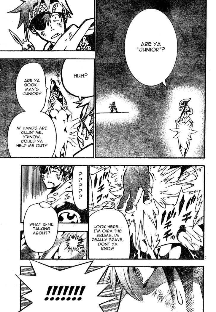 D.Gray-man chapter 74 page 11