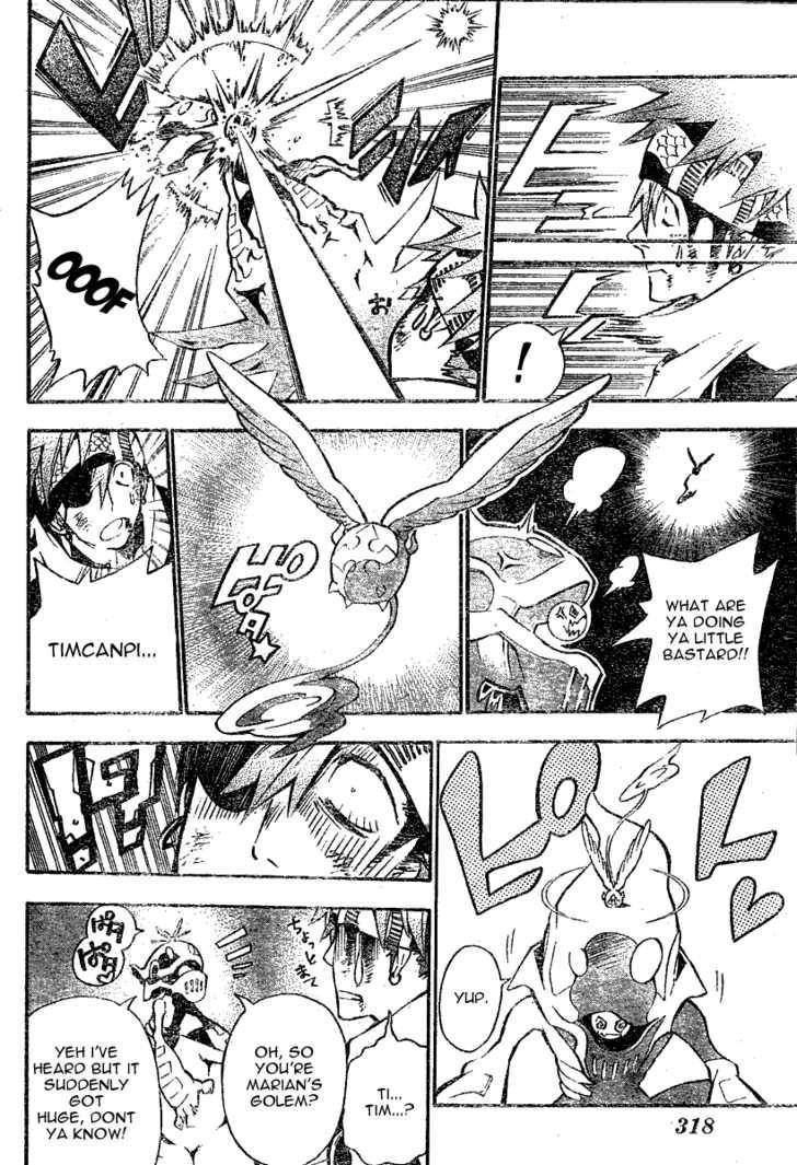 D.Gray-man chapter 74 page 14