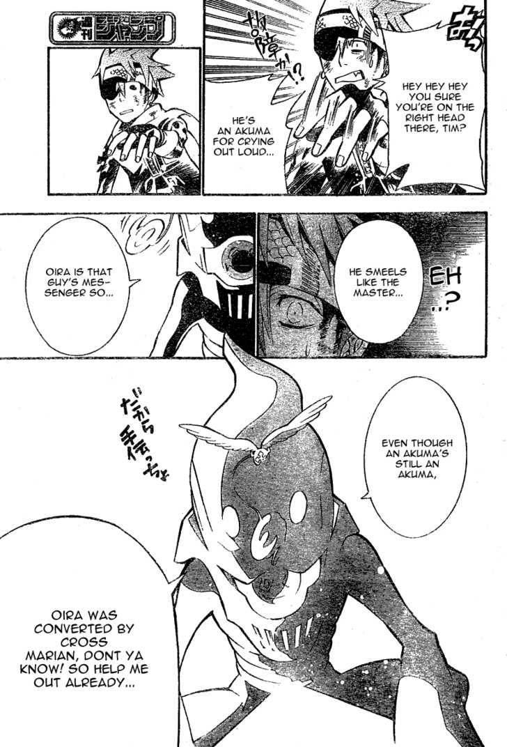 D.Gray-man chapter 74 page 15