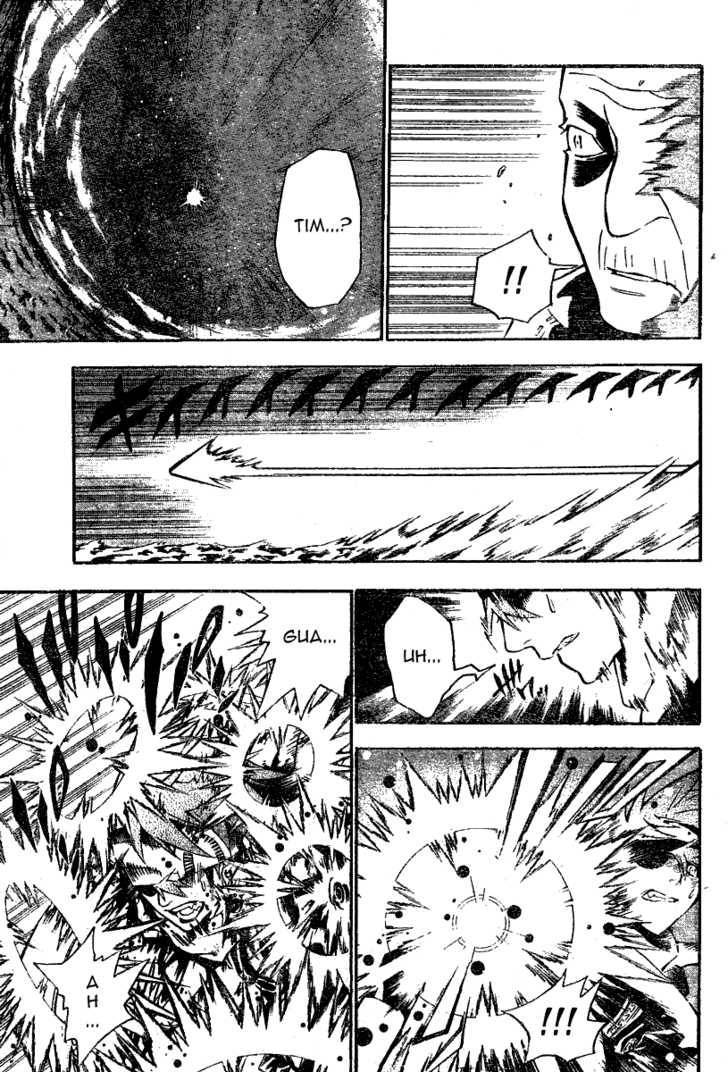 D.Gray-man chapter 74 page 7