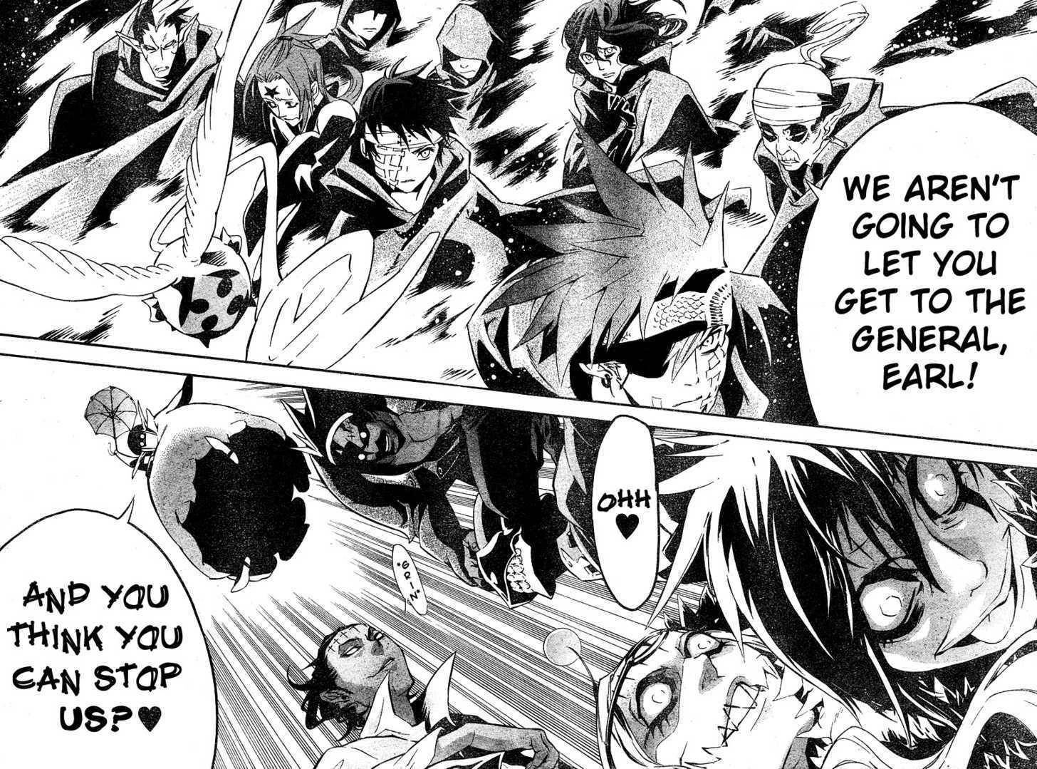 D.Gray-man chapter 79 page 6