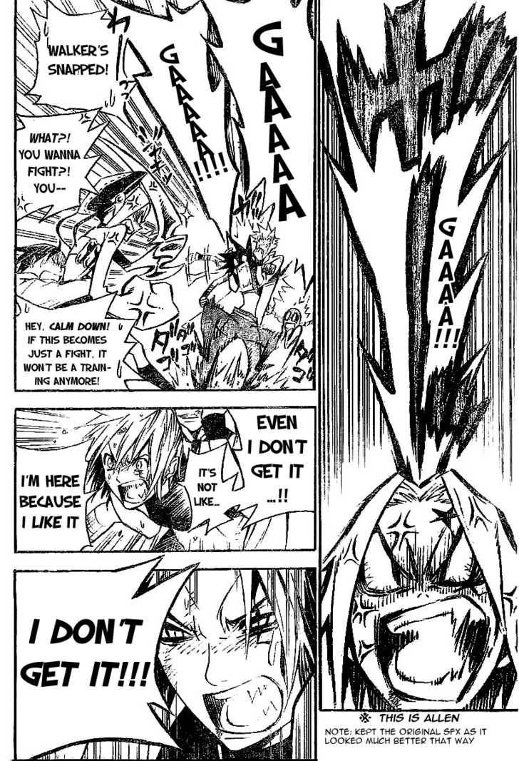 D.Gray-man chapter 80 page 7