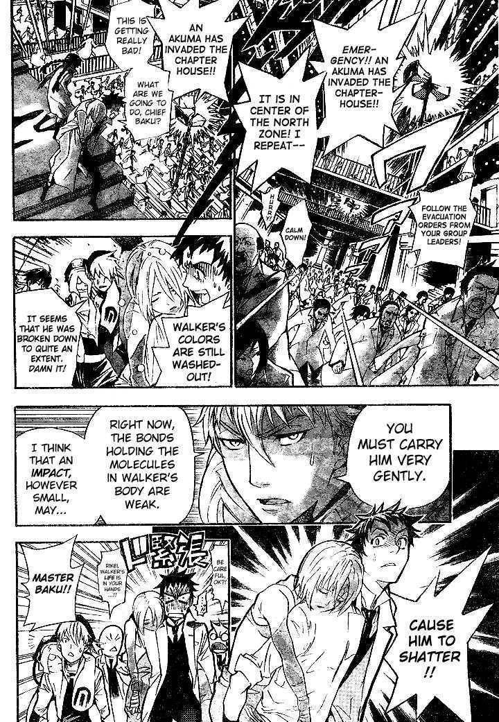 D.Gray-man chapter 81 page 10