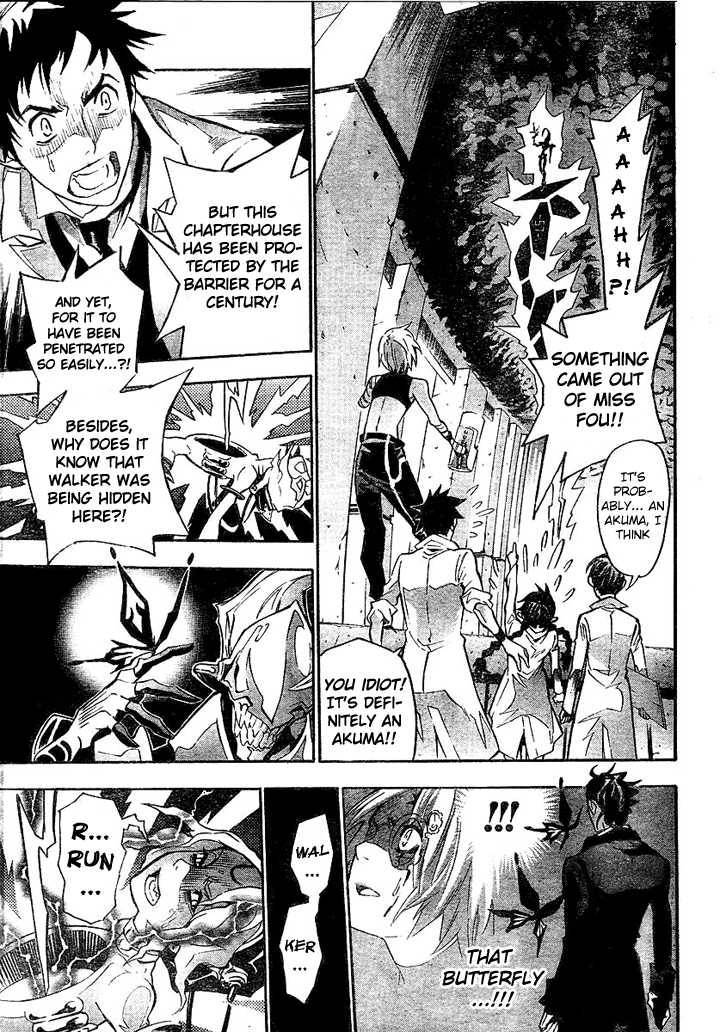 D.Gray-man chapter 81 page 3