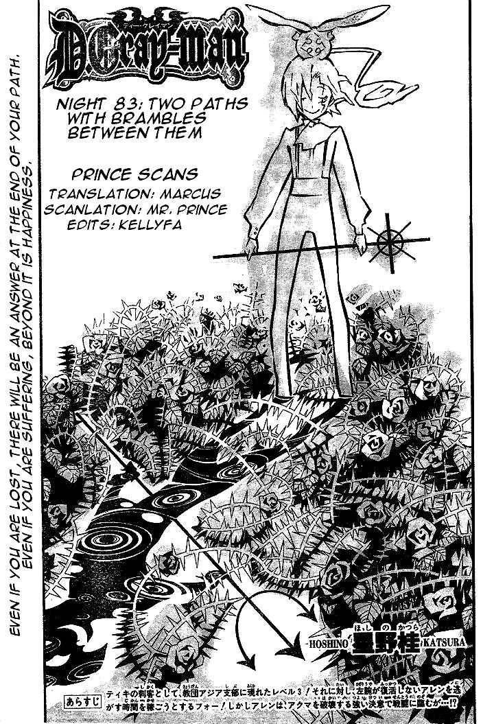 D.Gray-man chapter 83 page 1