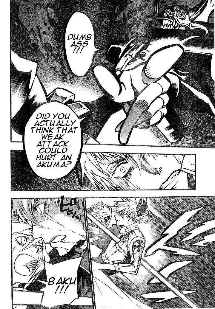 D.Gray-man chapter 83 page 12